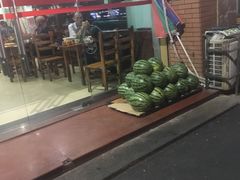 -清真新疆叶尔羌烤肉店(新香洲店)
