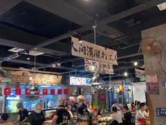 -萍姐火锅·公路夜市(武汉首店)