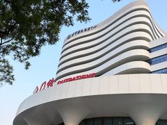 -中国人民解放军空军特色医学中心(空军总医院)