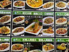 -裕合顺清真餐厅·回民老菜·大连海鲜(西安路店)