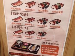 -韩烧牛中牛·甄选黑牛烤肉(黑金店)