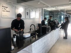 -BLATAGE COFFEE
