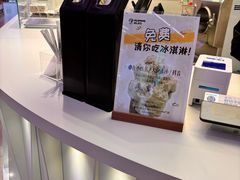 -光启城时尚购物中心