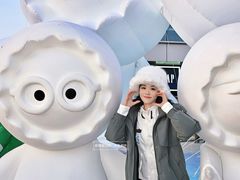 -中粮·祥云小镇