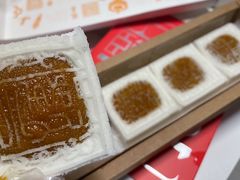 -阮大兴糕团(日月光中心店)