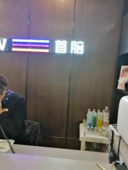 点击看大图 -首脑美发沙龙