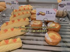 -喜茶(北京五棵松华熙店)