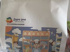 -爸爸糖手工吐司(天津大沽南路店)
