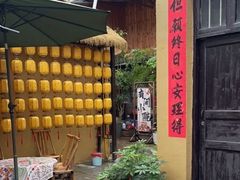 -61号餐吧(兴坪古镇漓江店)