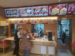 -华天二友居肉饼(宫门口店)