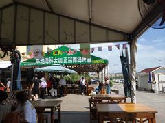 -87号烧烤海鲜·大排档(金沙滩店)