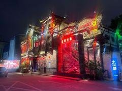 -红运火锅·中国名火锅·国风演绎(省体店)