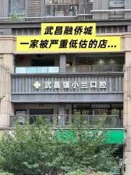-活力象·优活悦妍美肤养生抗衰中心