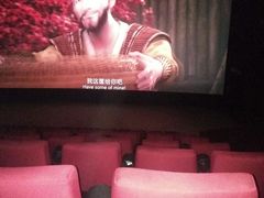 -橙天嘉禾影城(河源凯旋店)