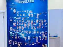 -竞思注意力·专注力·学习能力训练(天一广场中心)