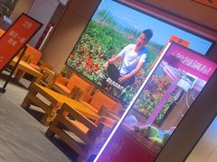 -竹犇番茄火锅(长风街店)