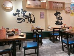 -王氏炉匠·烧鸟放题自助(三里屯店)