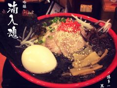 -博多一幸舍(侨福芳草地购物中心店)