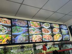 -嘉里饭庄