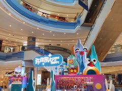 -凯德广场(西城店)