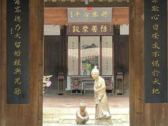 -晋江五店市传统文化旅游区