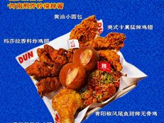 -龙湖杭州滨江天街