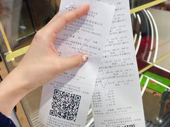 -国药中服免税(北京坊店)