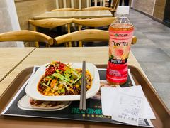 -魏家凉皮(博水商务大厦店)