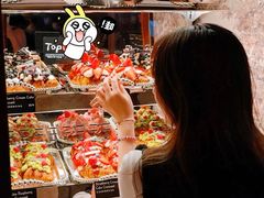-BUTTERFUL&CREAMOROUS 黄油与面包(西单大悦城店)