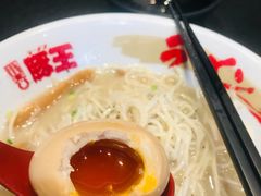 -豚王拉面(锦荣商业大厦店)