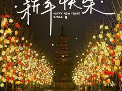 -龙华寺