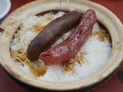 煲仔饭-兴记菜馆
