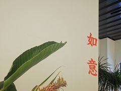 -松松咖啡