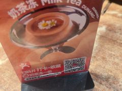 -耶里夏丽·新疆菜(徐家汇臻选店)