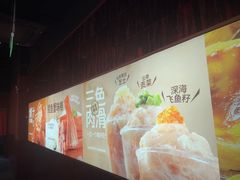 -龍歌自助小火锅(雨花台江南虹悦城店)