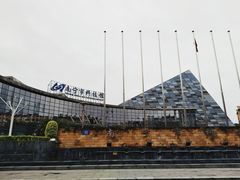 -南宁市科技馆