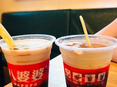 -八婆婆烧仙草(曾厝垵店)