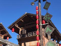 -百花人家(清水田园店)