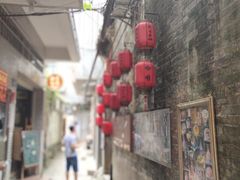 -小洲村