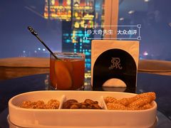-瑞吉吧 The St·Regis Bar(长沙瑞吉酒店)