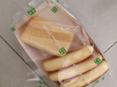 -vilicom维利康(通济街店)