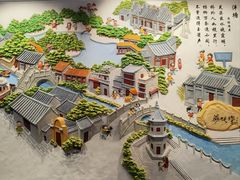 -广州西关永庆坊旅游区