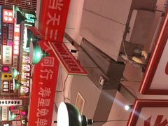 -龙师傅卤炒(天马店)