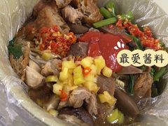 牛蒡-小草糖水(海棠村店)