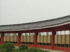 -艾山风景名胜区