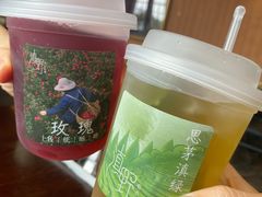 -滇野云南野生菌餐厅(陕西南路店)