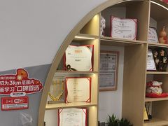 -汉翔书法丨软笔·硬笔·国画(西铁营校区)