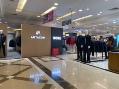 -燕莎友谊商城(亮马桥店)