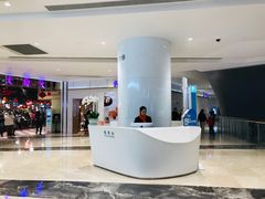 -大食代美食广场(上海中心店)