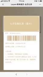 -宿迁台北新娘婚纱摄影